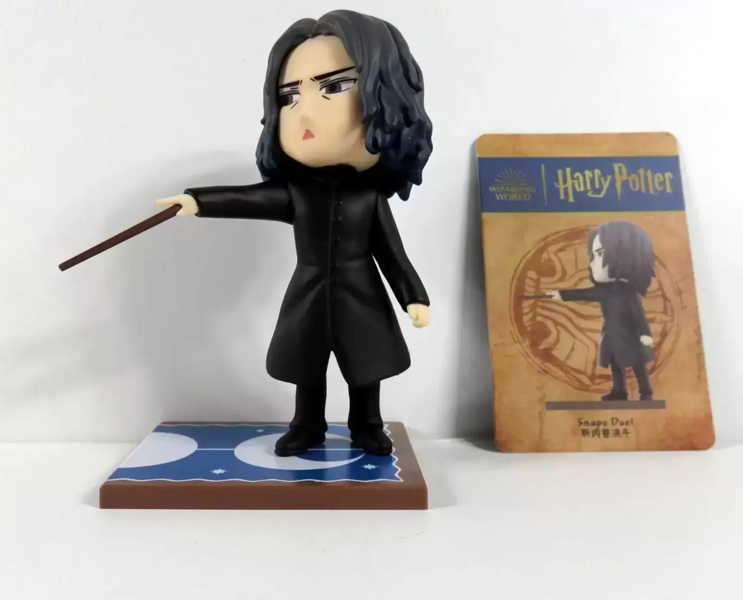 Harry Potter And The Chamber of Secrets - Snape Duel