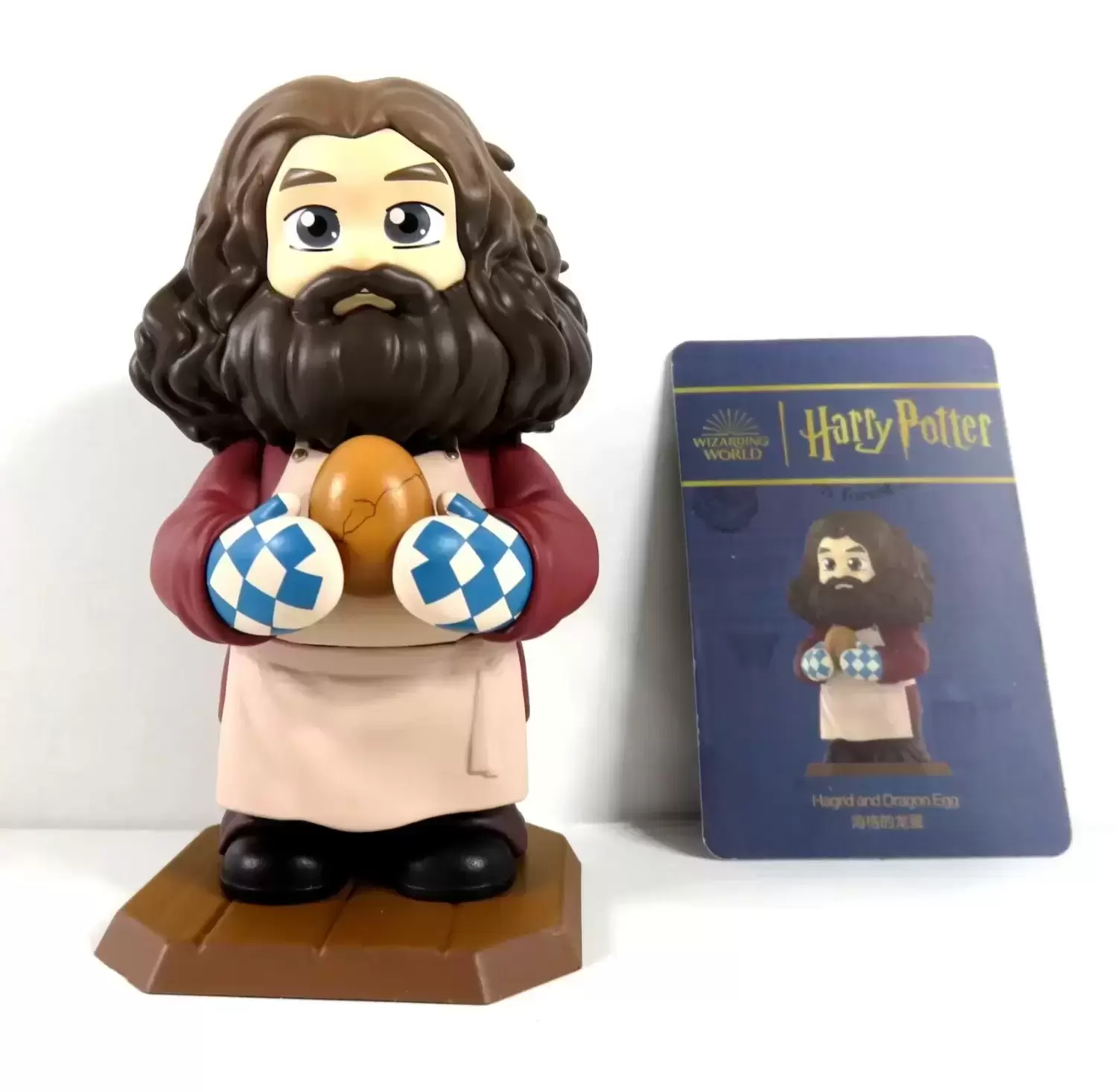 Harry Potter and The Sorcerer\'s Stone - Hagrid and Dragon Egg