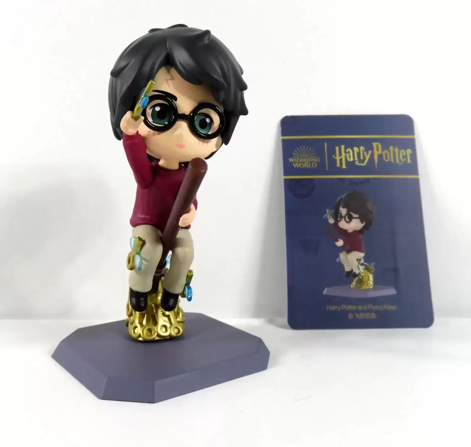 Harry Potter and The Sorcerer\'s Stone - Harry Potter and Flying Keys