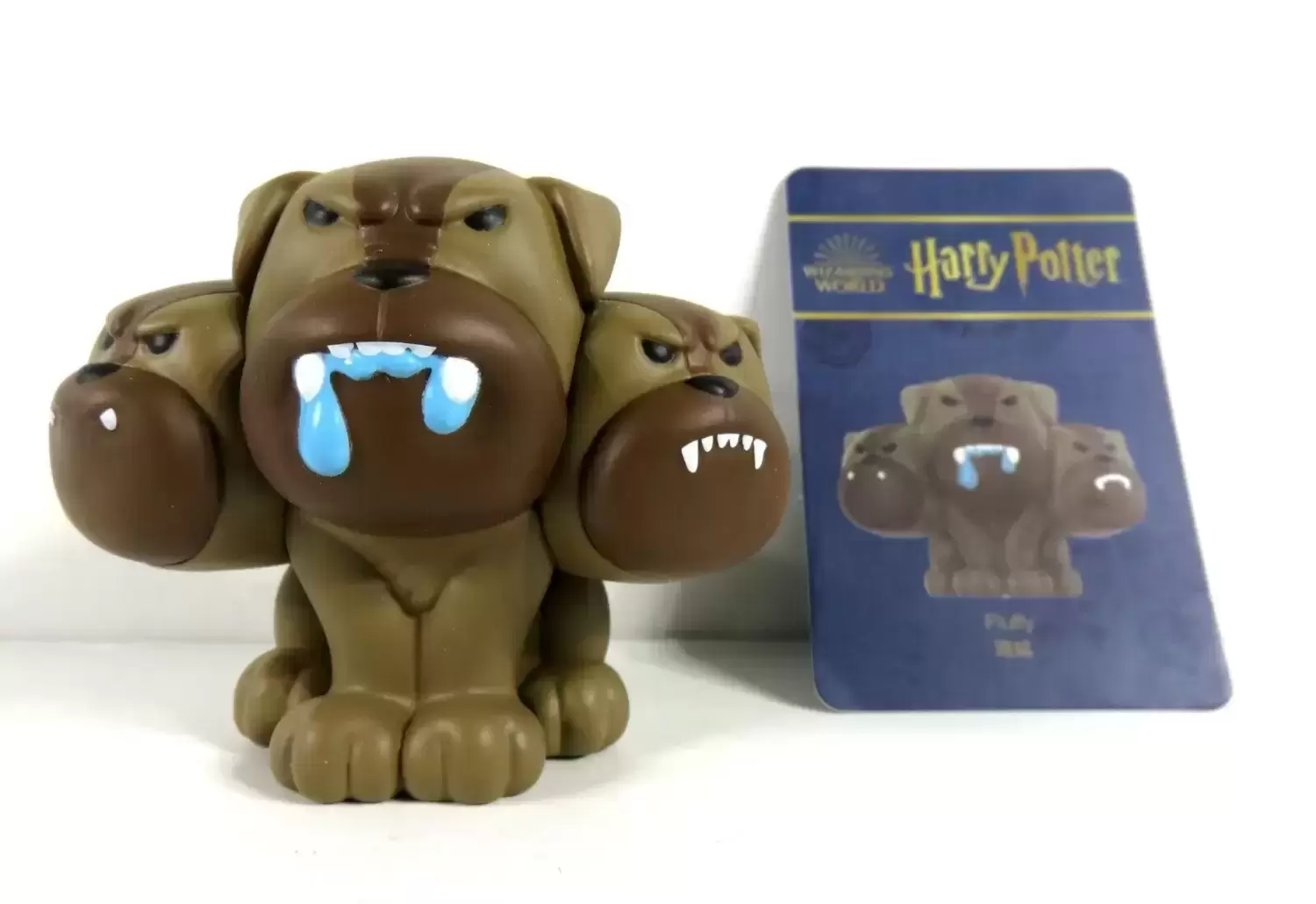Harry Potter Magic Animals - Fluffy