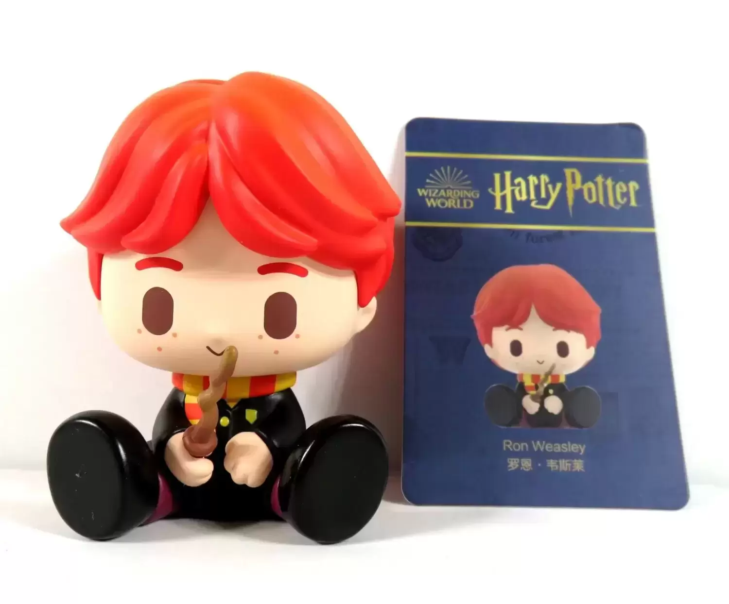 Harry Potter Magic Animals - Ron Weasley