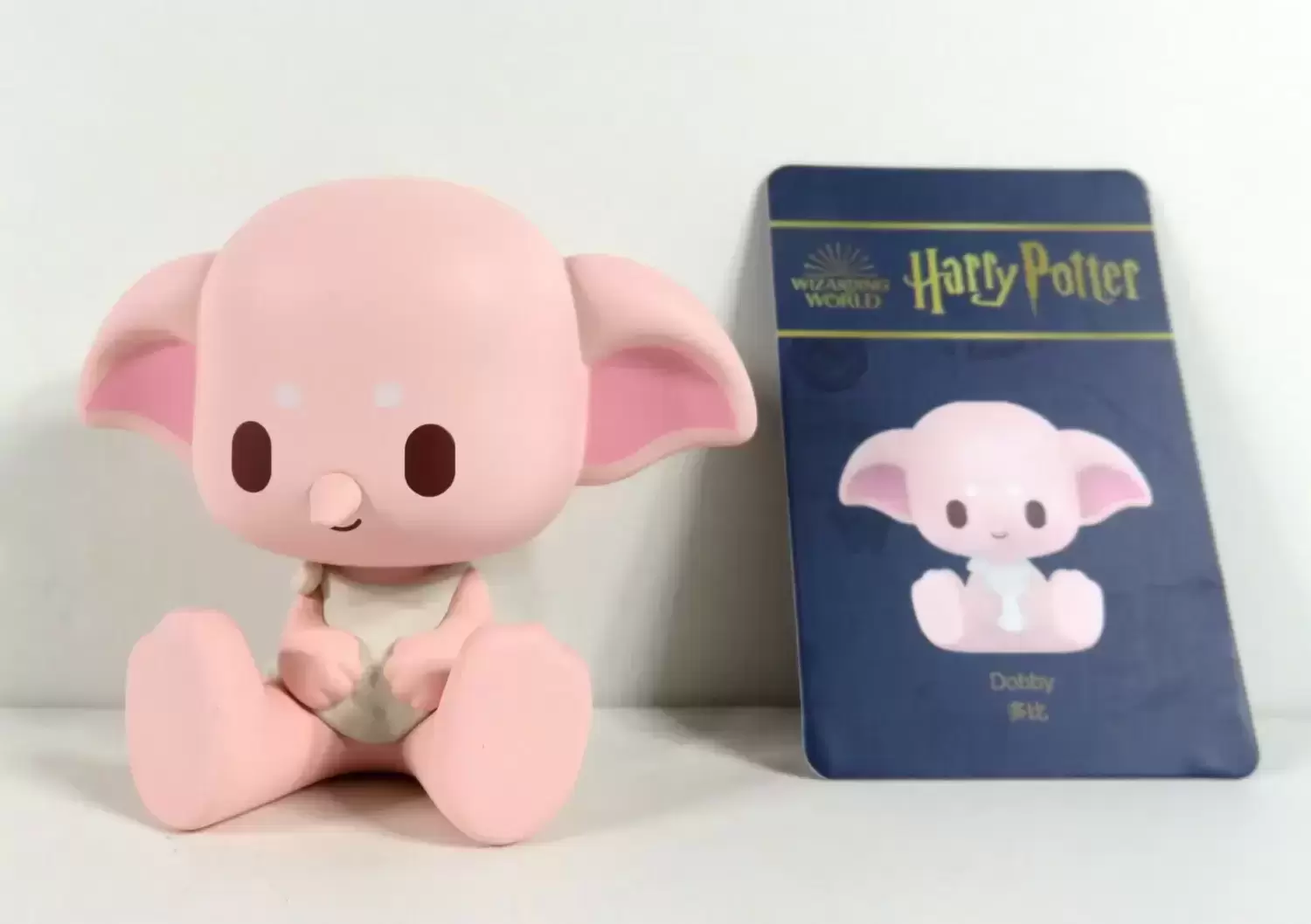 Wizarding World Harry Potter Interactive Magical Dobby The Elf