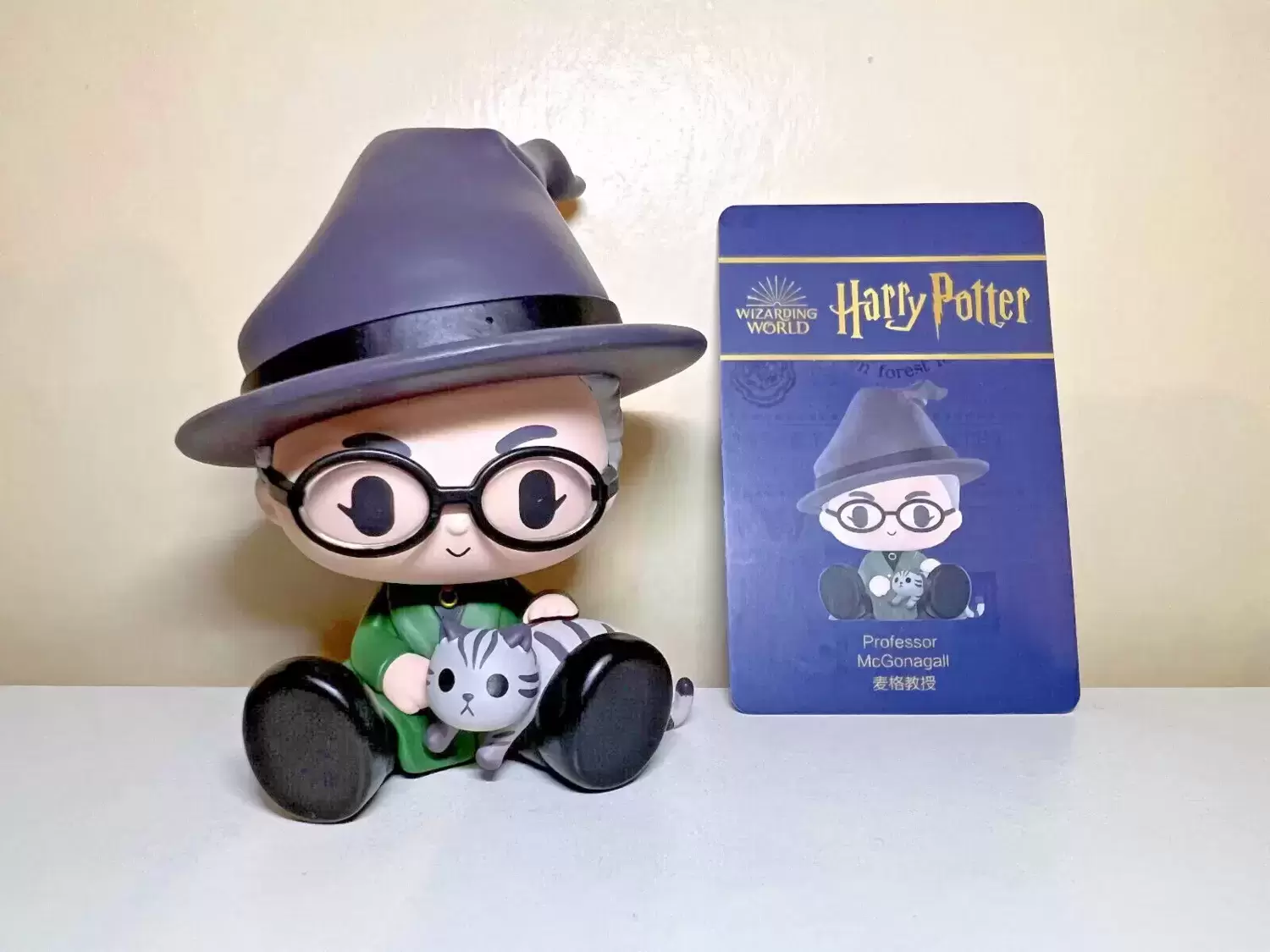 Harry Potter Magic Animals - Professor McGonagall