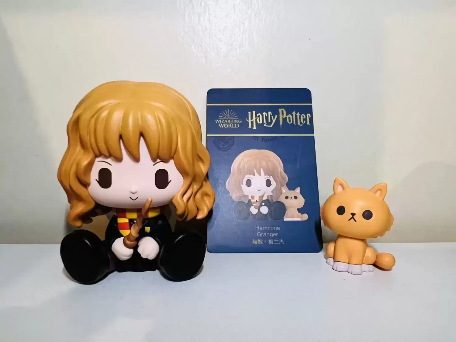 Harry Potter Magic Animals - Hermione Granger