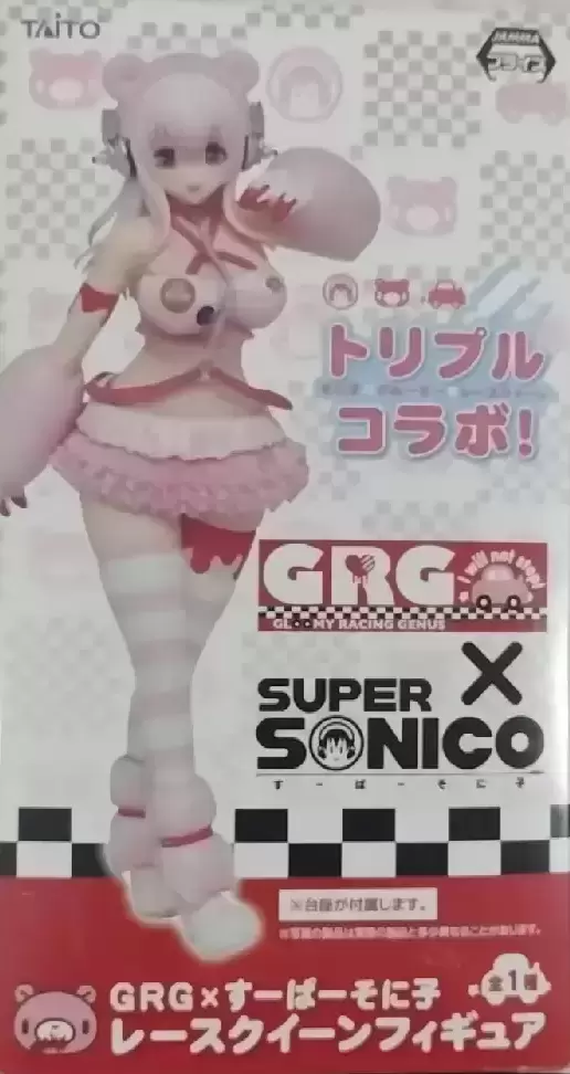 Taito - Taito Gloomy Racing Genus - Super X Sonico