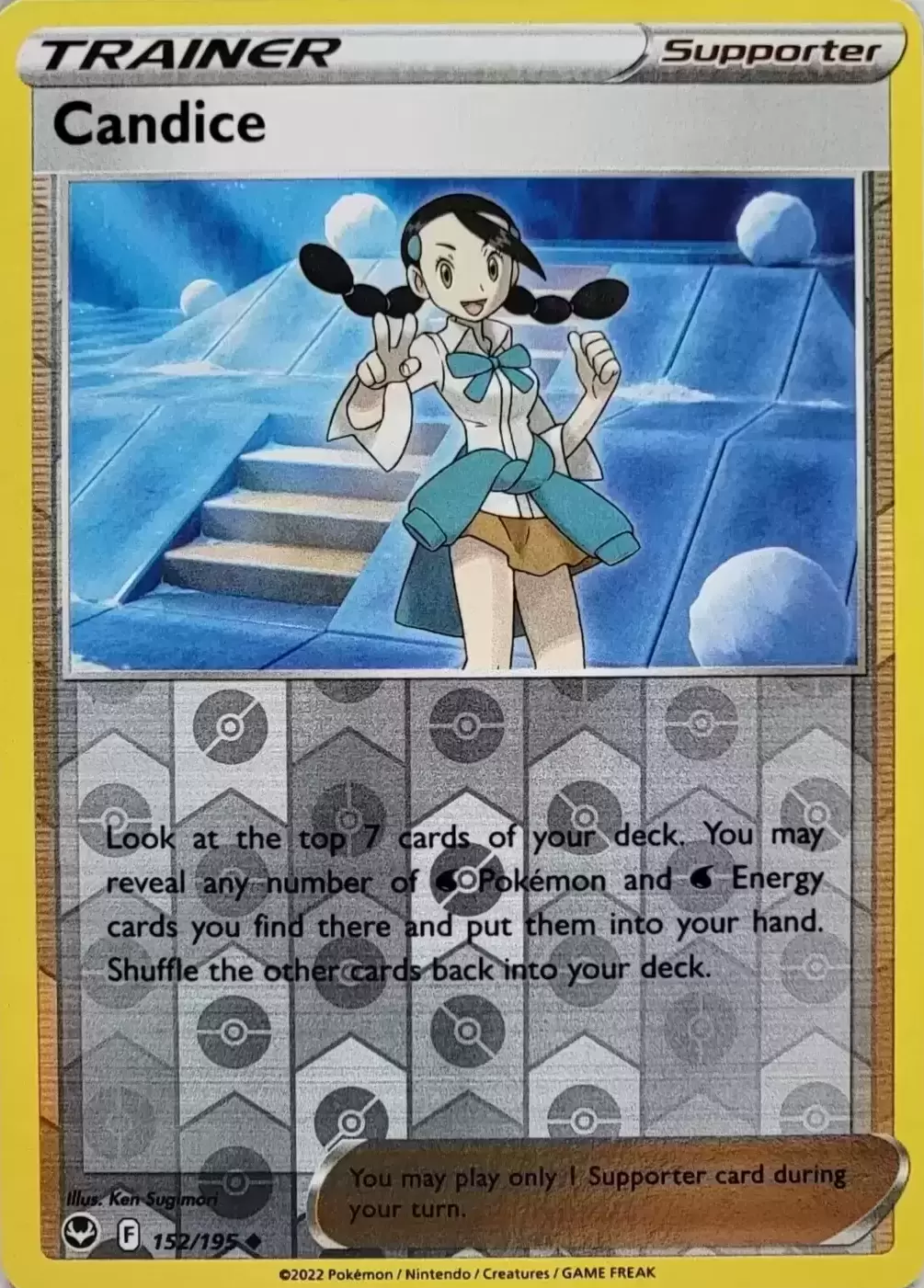 Silver Tempest - Candice Reverse