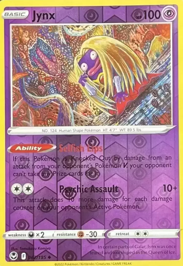 Silver Tempest - Jynx Reverse