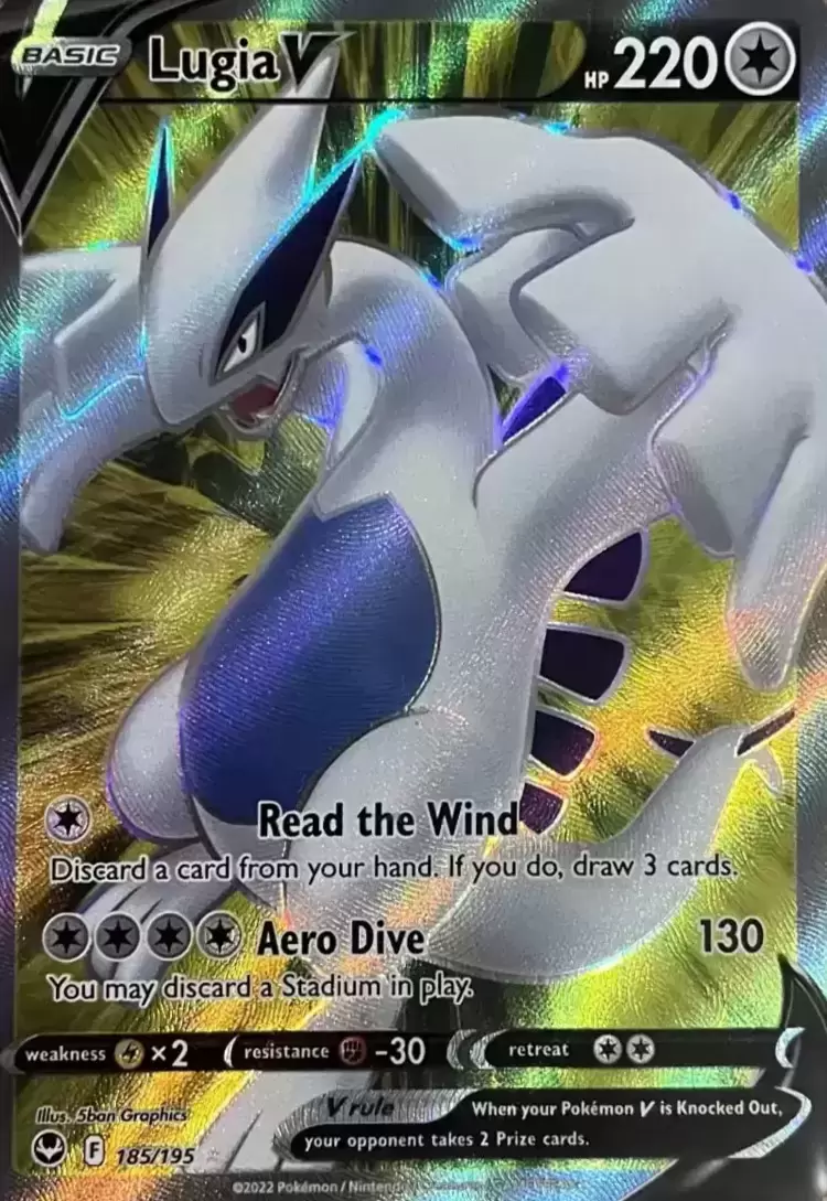 Lugia V (185/195) [Sword & Shield: Silver Tempest]