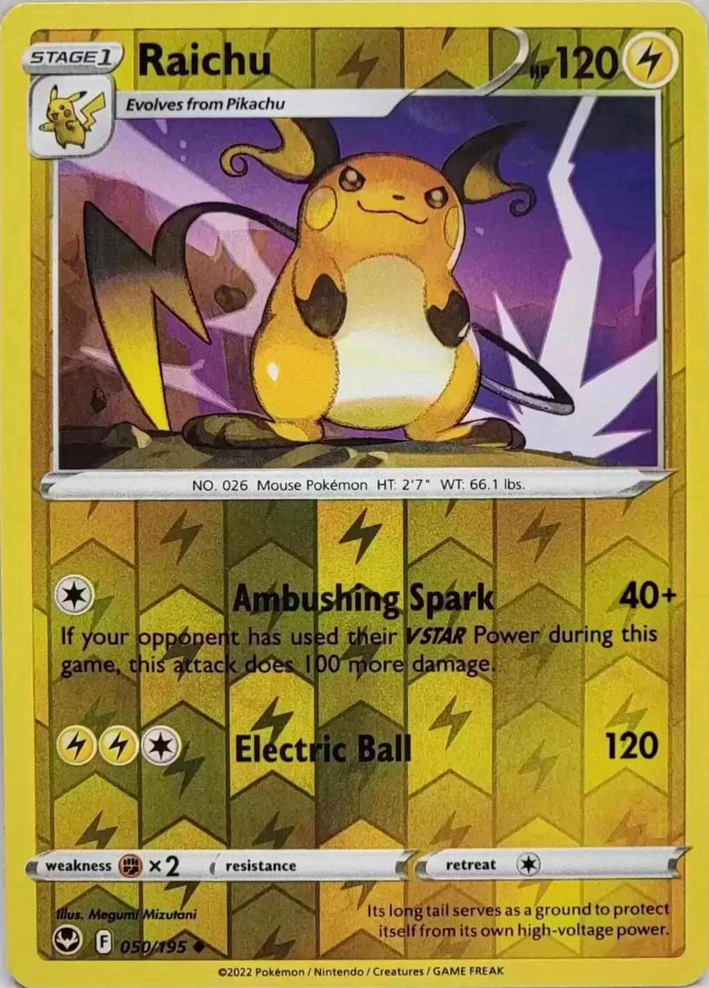 Pikachu (049/195) [Sword & Shield: Silver Tempest]