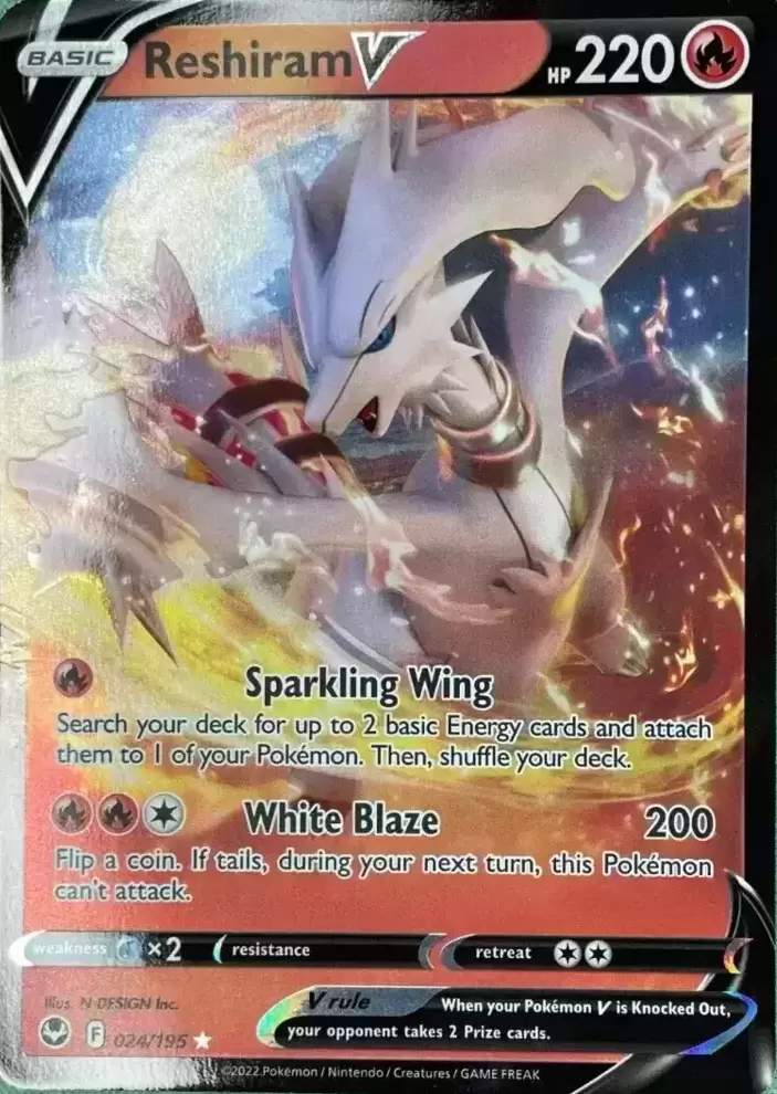 Silver Tempest - Reshiram V