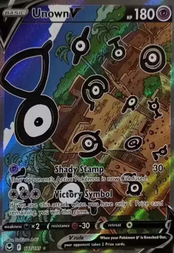 Silver Tempest - Unown V