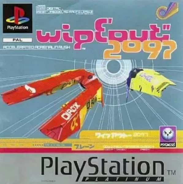 Playstation games - WipEout 2097