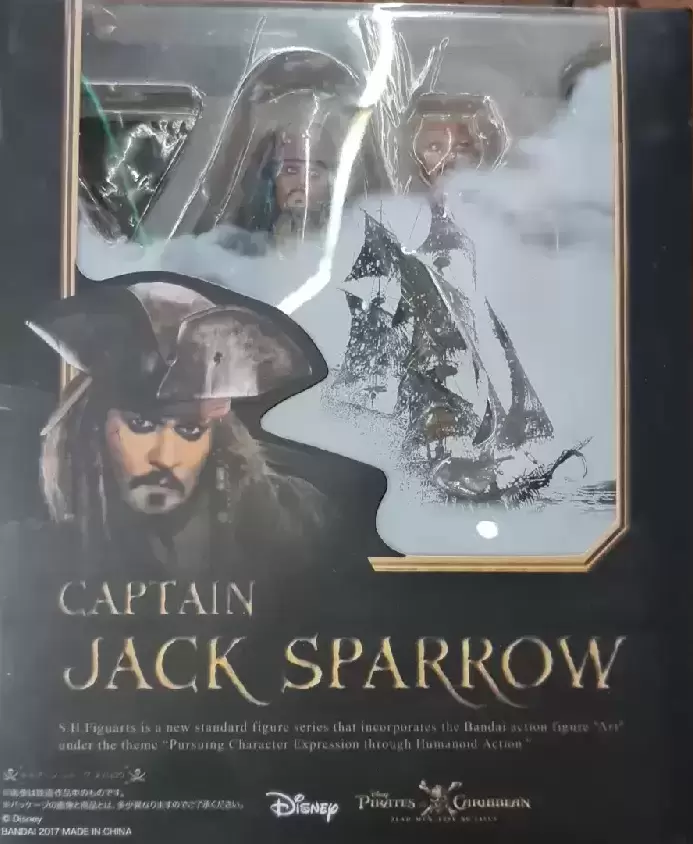 S.H. Figuarts Disney - Pirates of The Caribbean - Captain Jack Sparrow