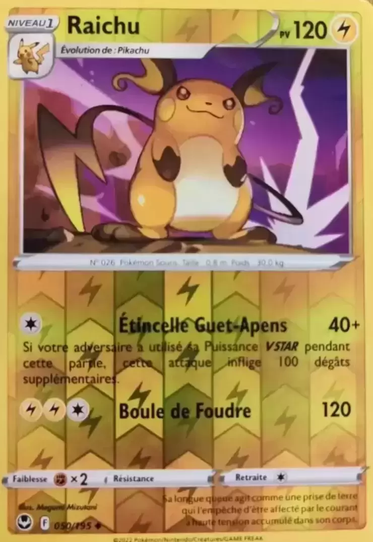 Tempête Argentée - Raichu Reverse