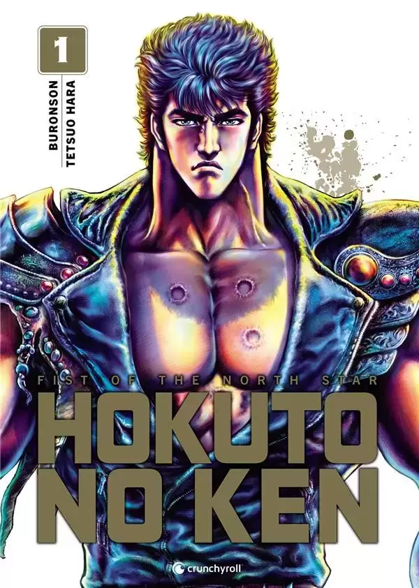 Hokuto No Ken - Extreme edition - Tome 1