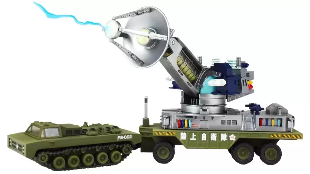 Revoltech SFX - The War of the Gargantuas - Type 66 Maser Cannon