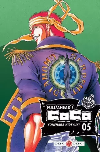 Full Ahead! Coco - Volume 05