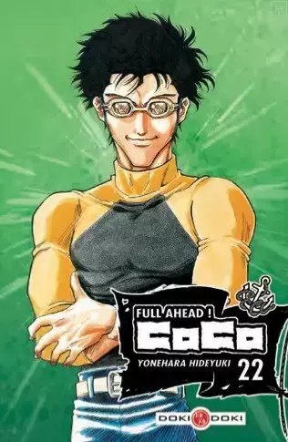 Full Ahead! Coco - Volume 22