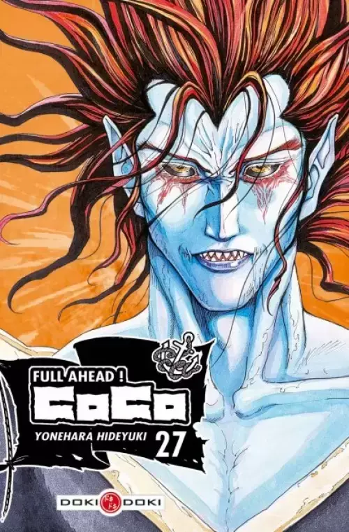 Full Ahead! Coco - Volume 27