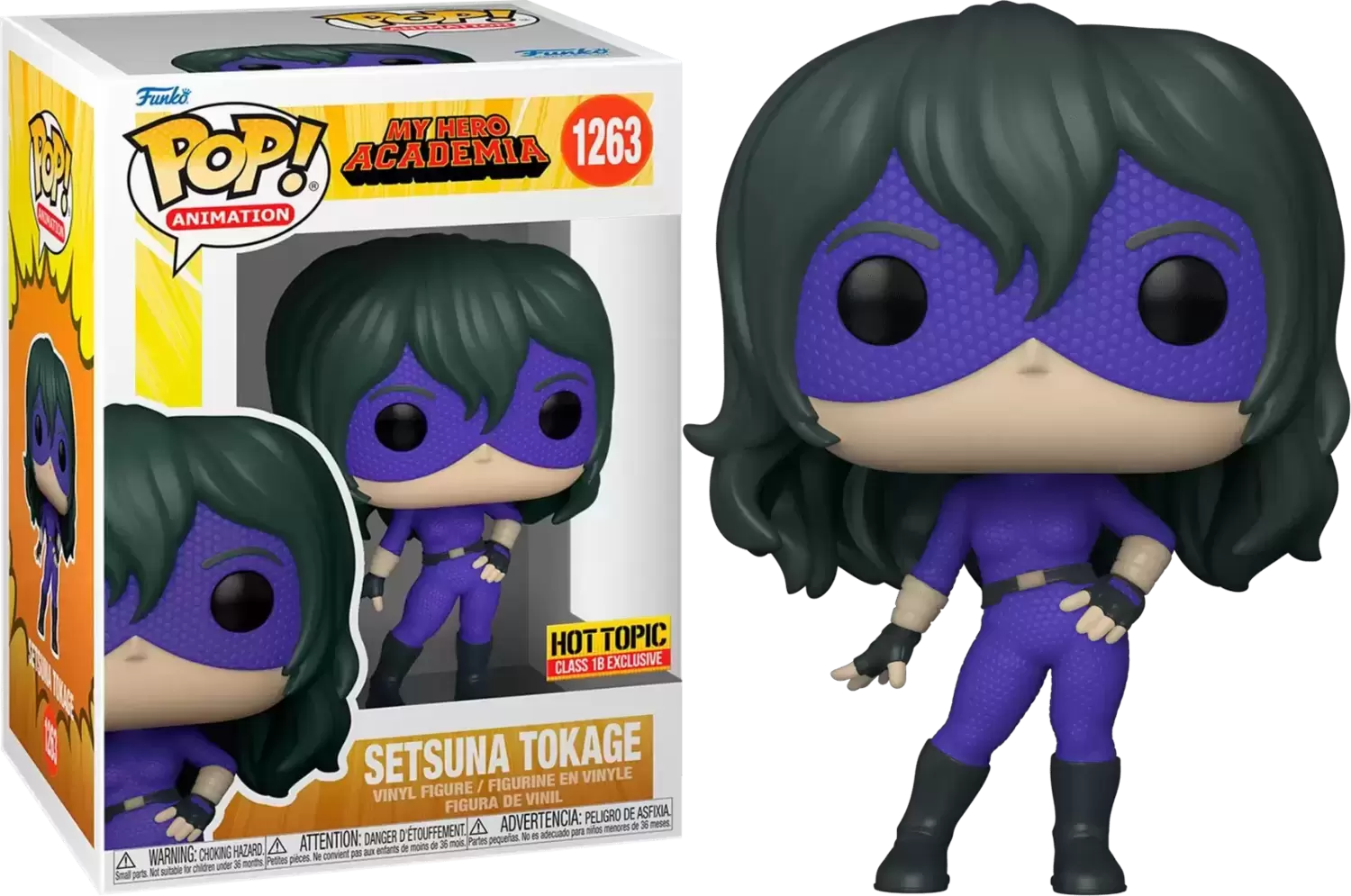 POP! Animation - My Hero Academia - Setsuna Tokage