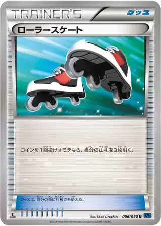 XY1 - Collection Y - Red Card