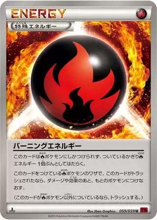 XY8 - Red Flash - Burning Energy