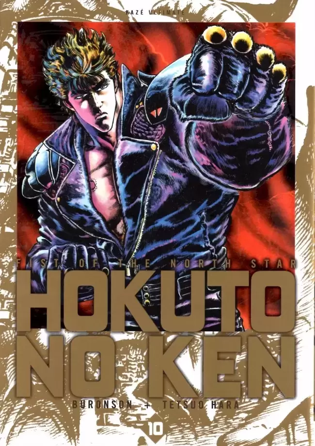 Hokuto no Ken - Ultimate - Tome 10