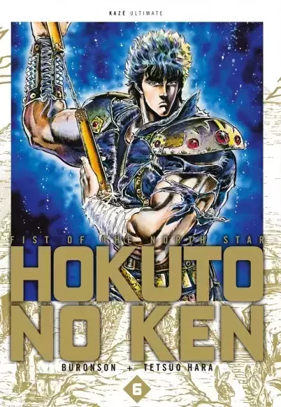 Hokuto no Ken - Ultimate - Tome 6