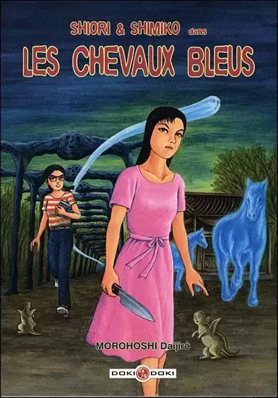 Shiori et Shimiko - Les Chevaux bleus