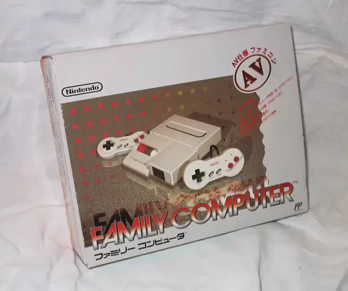 Matériel NES Nintendo Entertainment System - Nintendo Famicom AV
