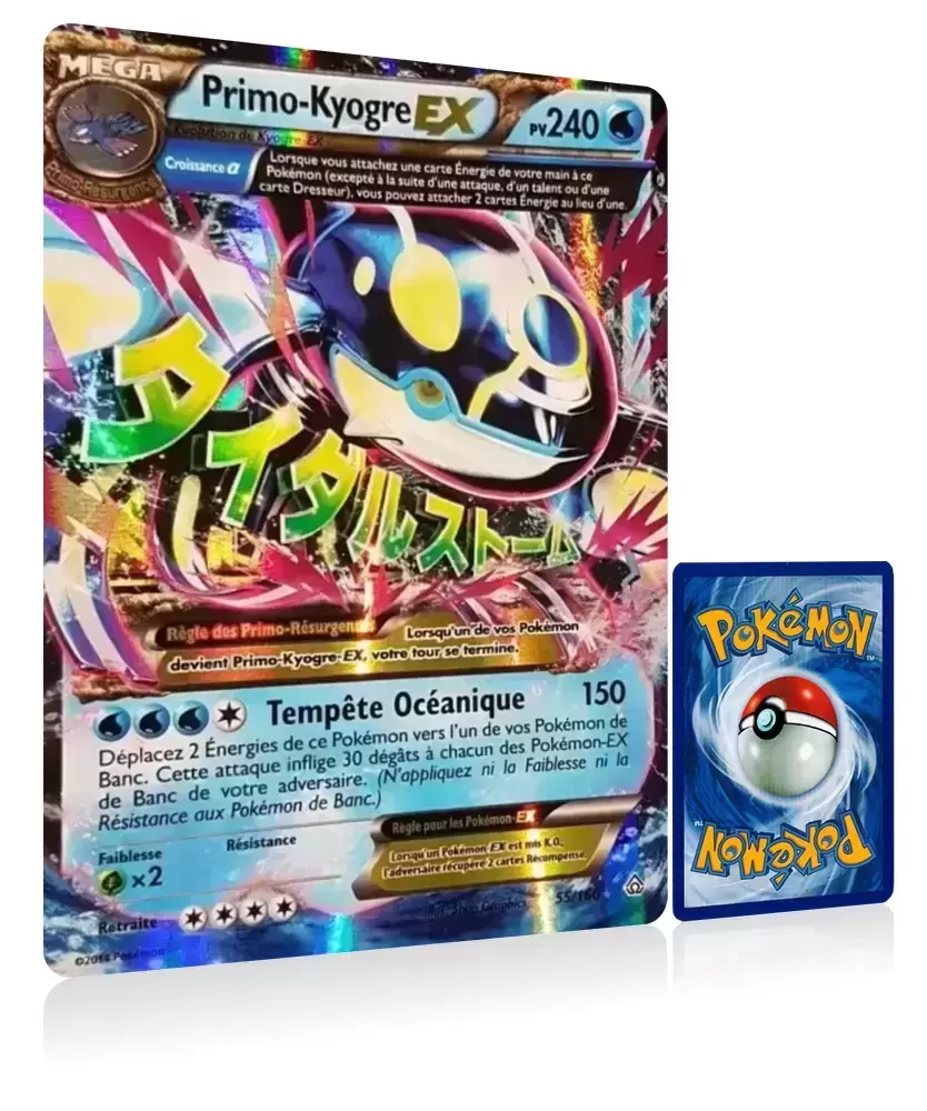 Cartes Pokemon Jumbo XXL - XY - Primo Kyogre EX - Jumbo