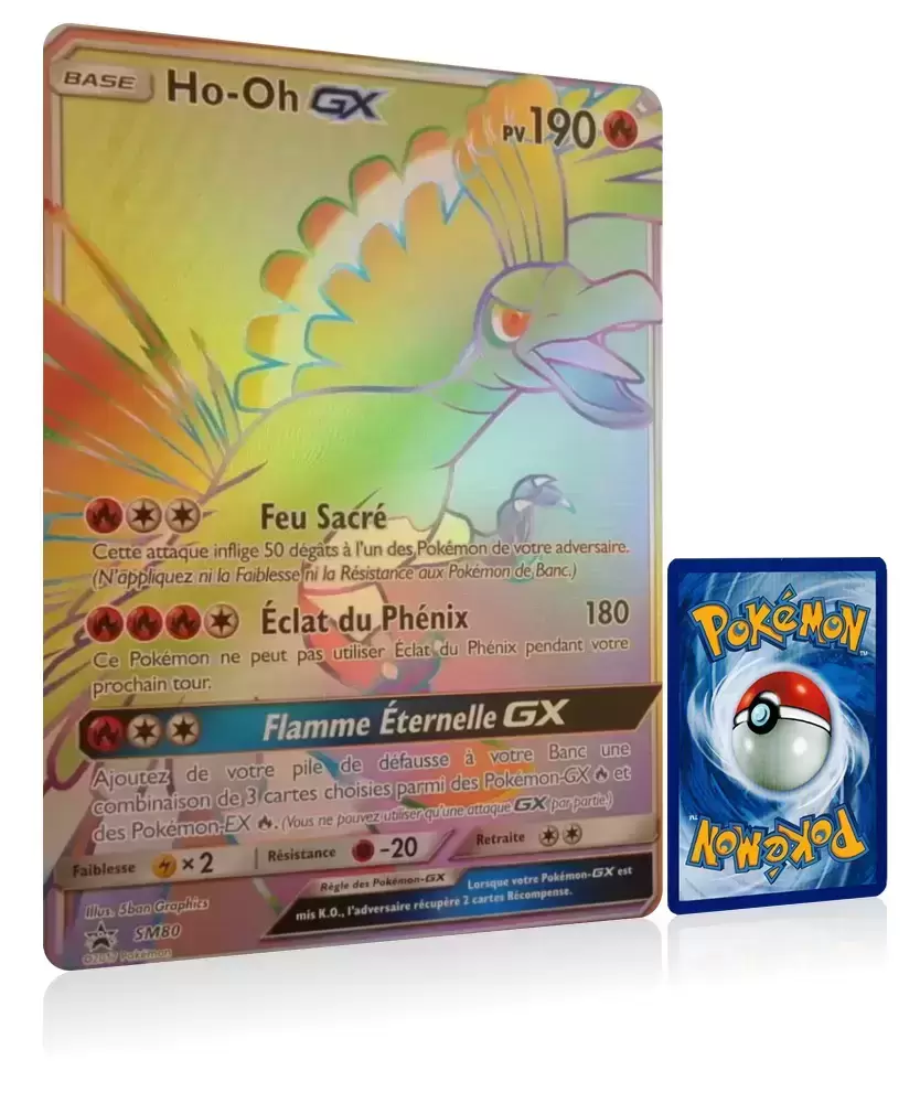 Cartes Pokemon Jumbo XXL - SM - Ho-Oh GX - Jumbo