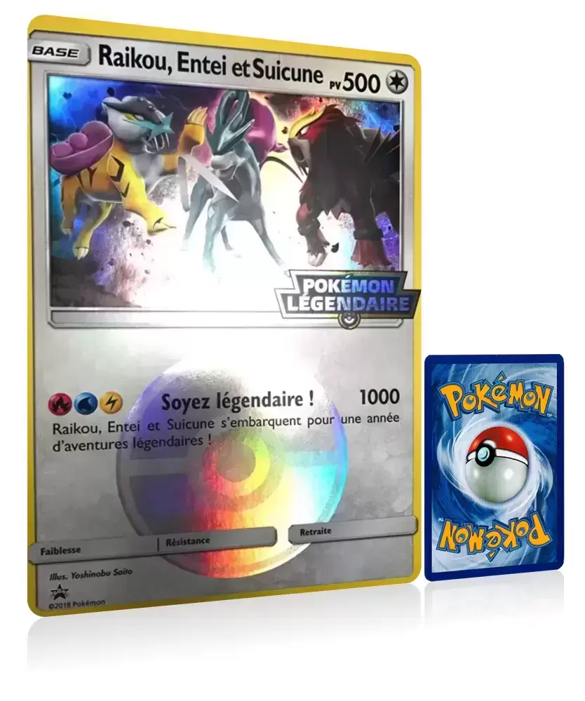 Cartes Pokemon Jumbo XXL - SM - Raikou, Entei et Suicune