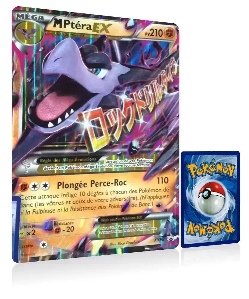 Cartes Pokemon Jumbo XXL - XY - M Ptéra EX -Jumbo