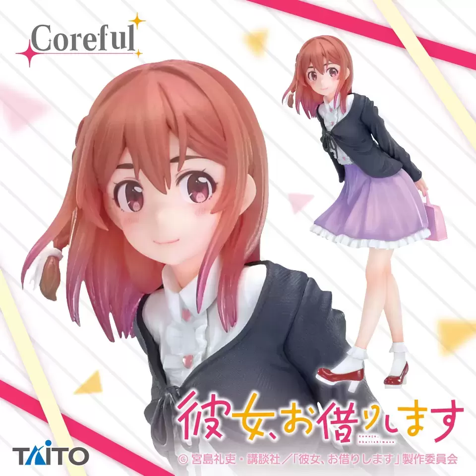 Taito - Rent-A-Girlfriend - Sumi Sakurasawa