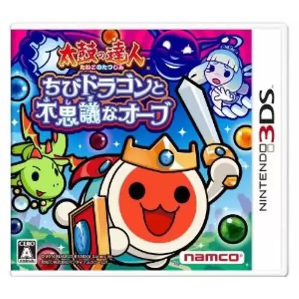Nintendo 2DS / 3DS Games - Taiko No Tatsujin