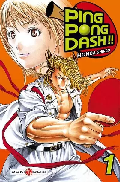 Ping Pong Dash !! - Volume 1