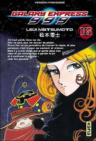 Galaxy Express 999 - Tome 16