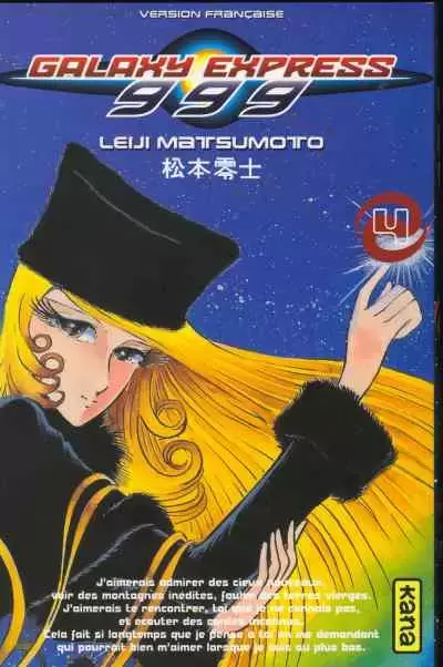 Galaxy Express 999 - Tome 4