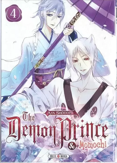 The Demon Prince & Momochi - Tome 4