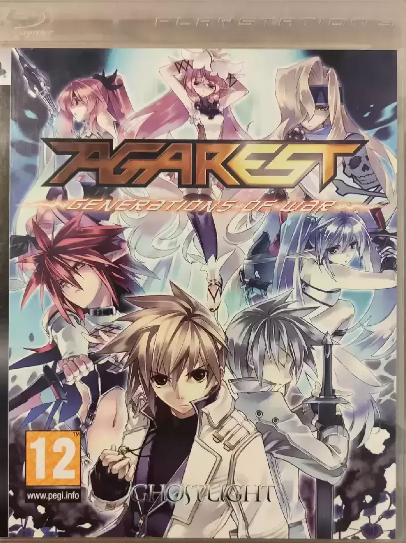 PS3 Games - Agarest : Generations of War