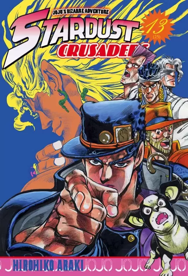 Jojo\'s Bizarre Adventure - Stardust Crusaders - D\'Arby The Player