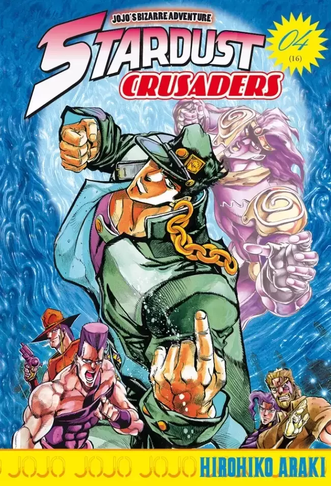 Jojo\'s Bizarre Adventure - Stardust Crusaders - L\'apprentissage du combat !