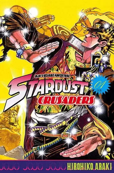 Jojo\'s Bizarre Adventure - Stardust Crusaders - La malédiction de Dio