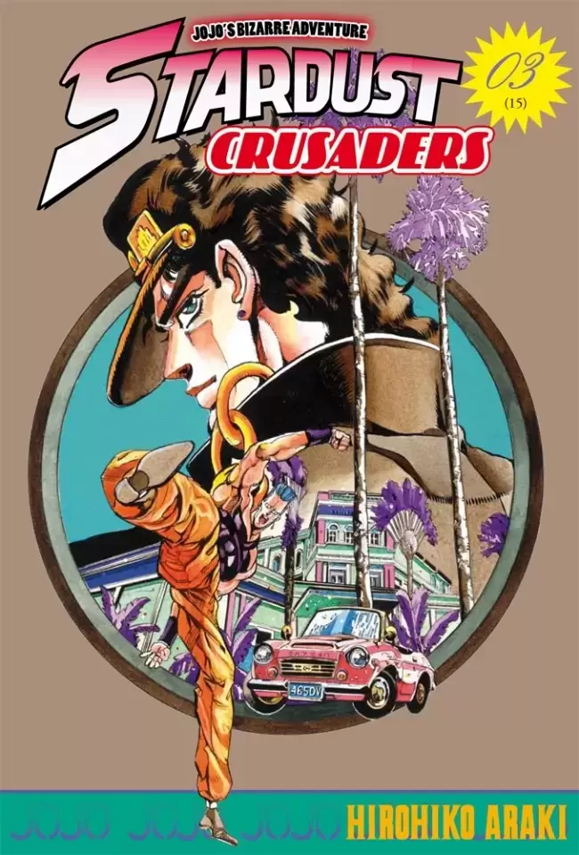 Jojo\'s Bizarre Adventure - Stardust Crusaders - Le flingue est plus fort que l\'épée