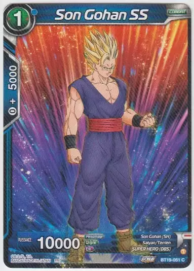 Fighter\'s Ambition - BT19 - Son Gohan SS