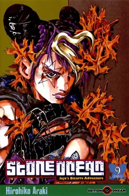Jojo\'s Bizarre Adventure - Stone Ocean - Une naissance \