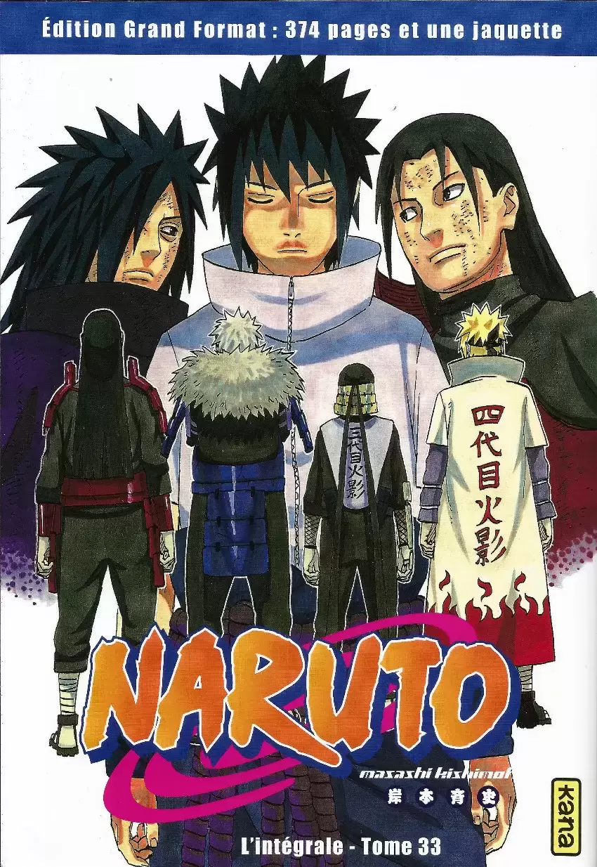Naruto - Hachette - L\'intégrale - Tome 33