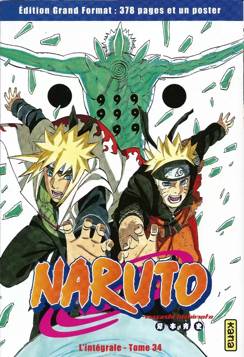 Naruto - Hachette - L\'intégrale - Tome 34