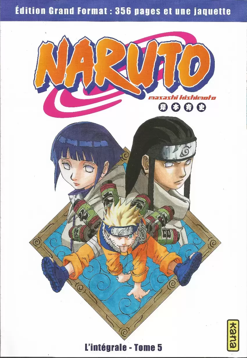 Naruto - Hachette - L\'intégrale - Tome 5